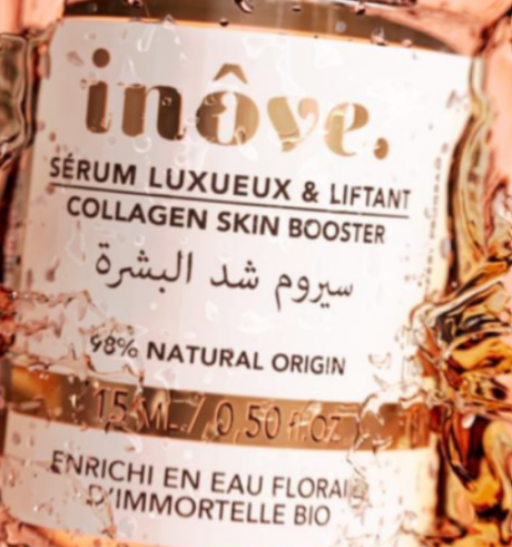 innove serum bon