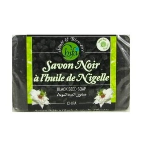 savon-noir-huile-de-nigelle-chifa